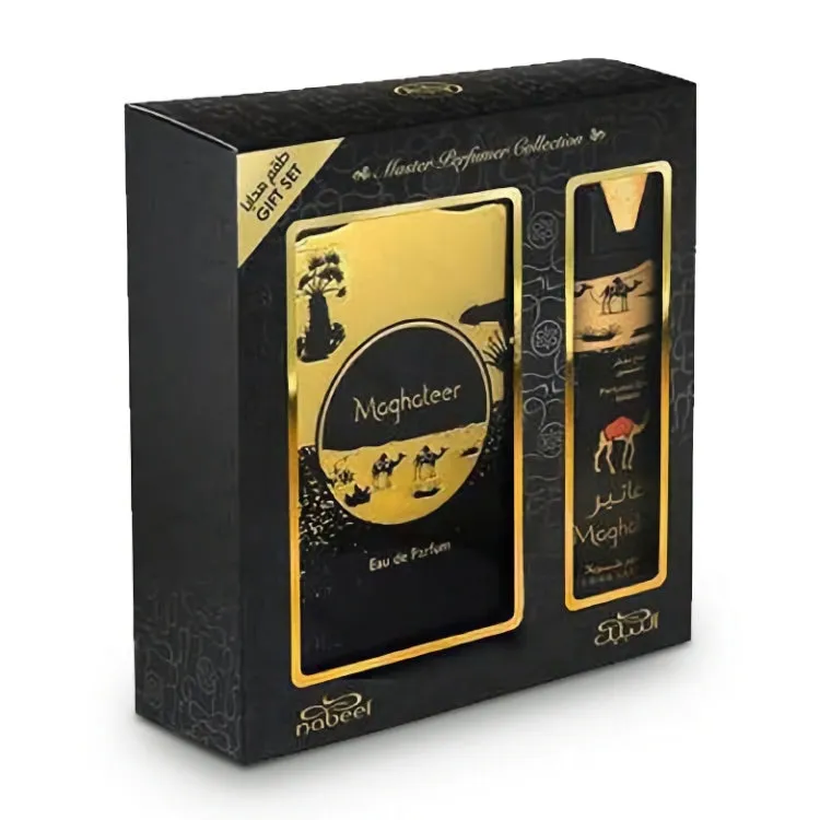 Nabeel - Maghateer - Gift Set