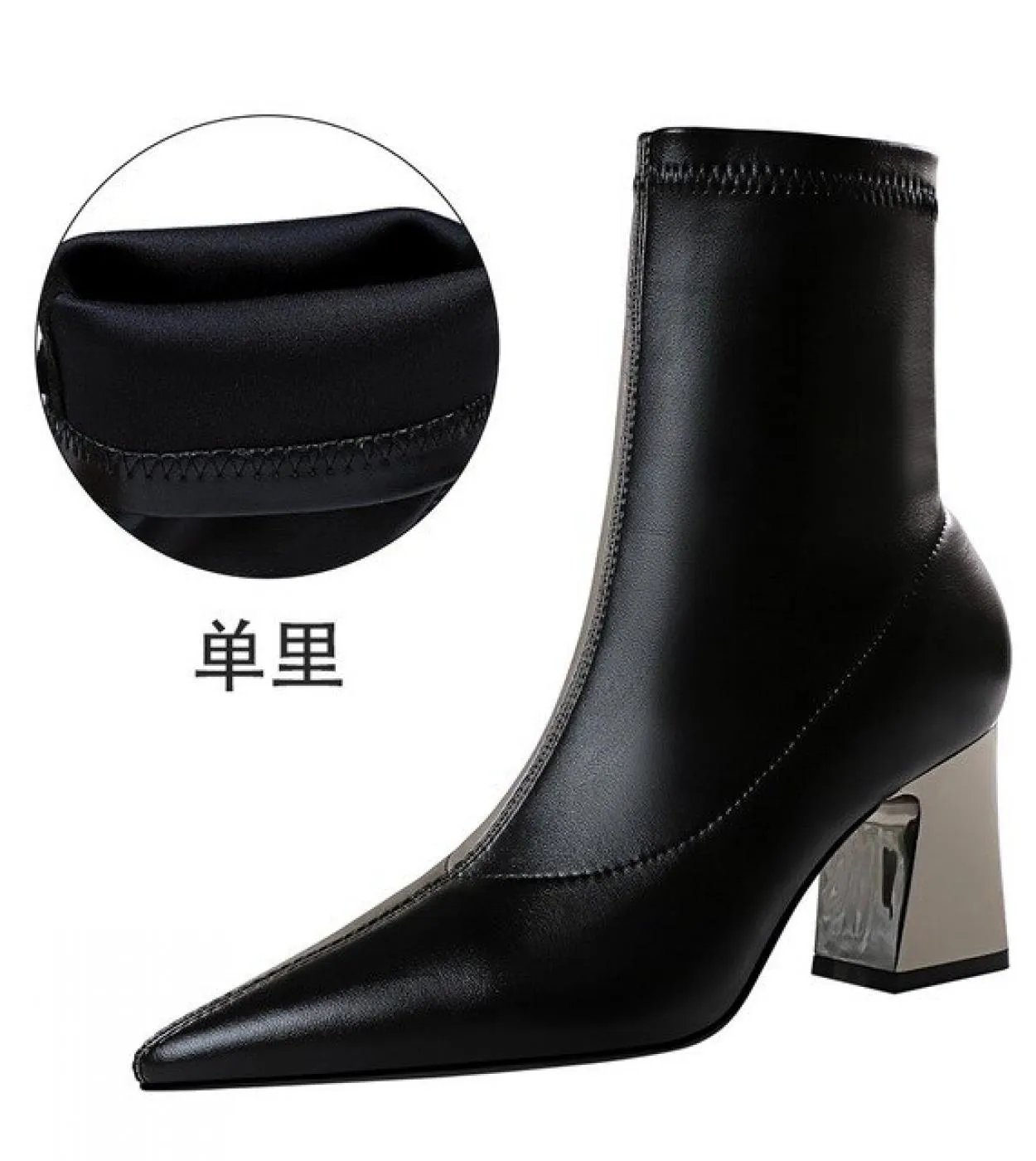 Stivali da donna in vera pelle di nuovo stile autunnale Stivali Chelsea alla moda Scarpe da donna con tacco in metallo con testa